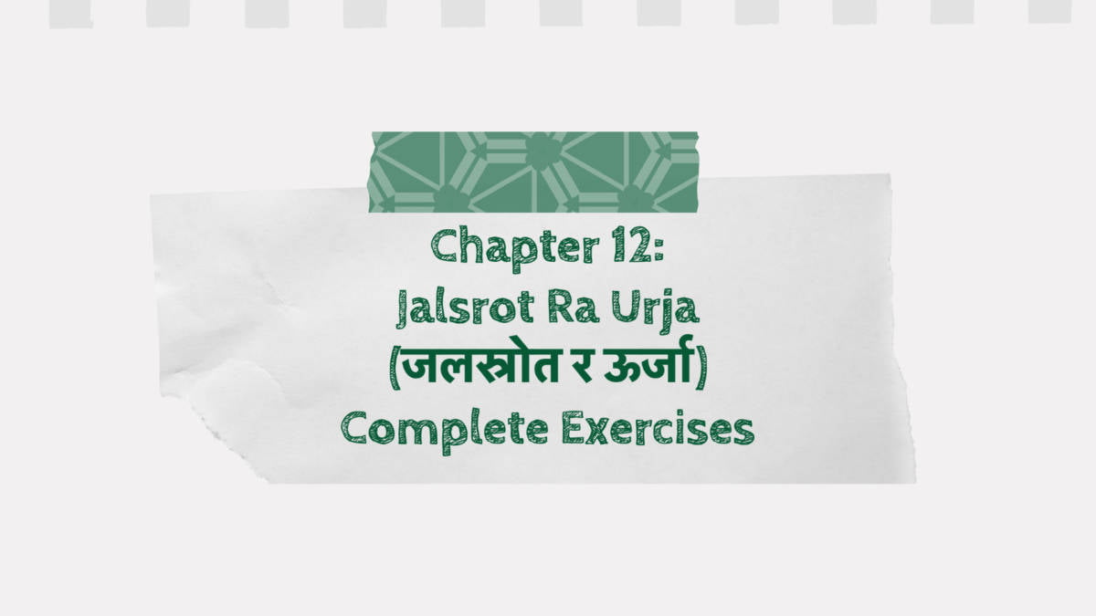 jalsrot ra urja essay in nepali language