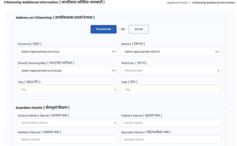 how-to-apply-for-a-driving-license-in-nepal-step-by-step-2024